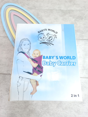 آغوشی نوزاد مدل کانگورویی برند baby world