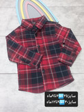 لباس پسرانه ارزان حراجی
