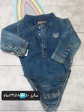 لباس پسرانه ارزان حراجی