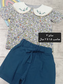 لباس دخترانه ارزان حراجی