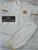 لباس دخترانه ارزان حراجی
