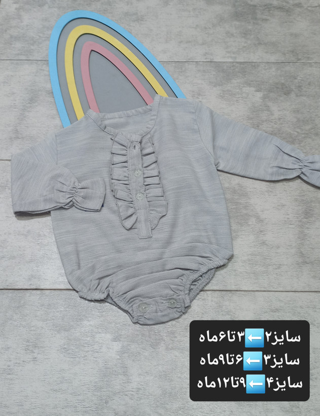 لباس دخترانه ارزان حراجی