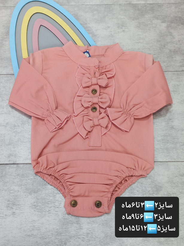 لباس دخترانه ارزان حراجی