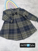 لباس دخترانه ارزان حراجی
