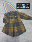 لباس دخترانه ارزان حراجی