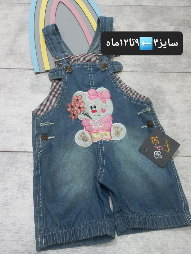 لباس دخترانه ارزان حراجی