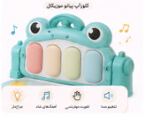 تشک بازی موزیکال کودک برند tiibaby