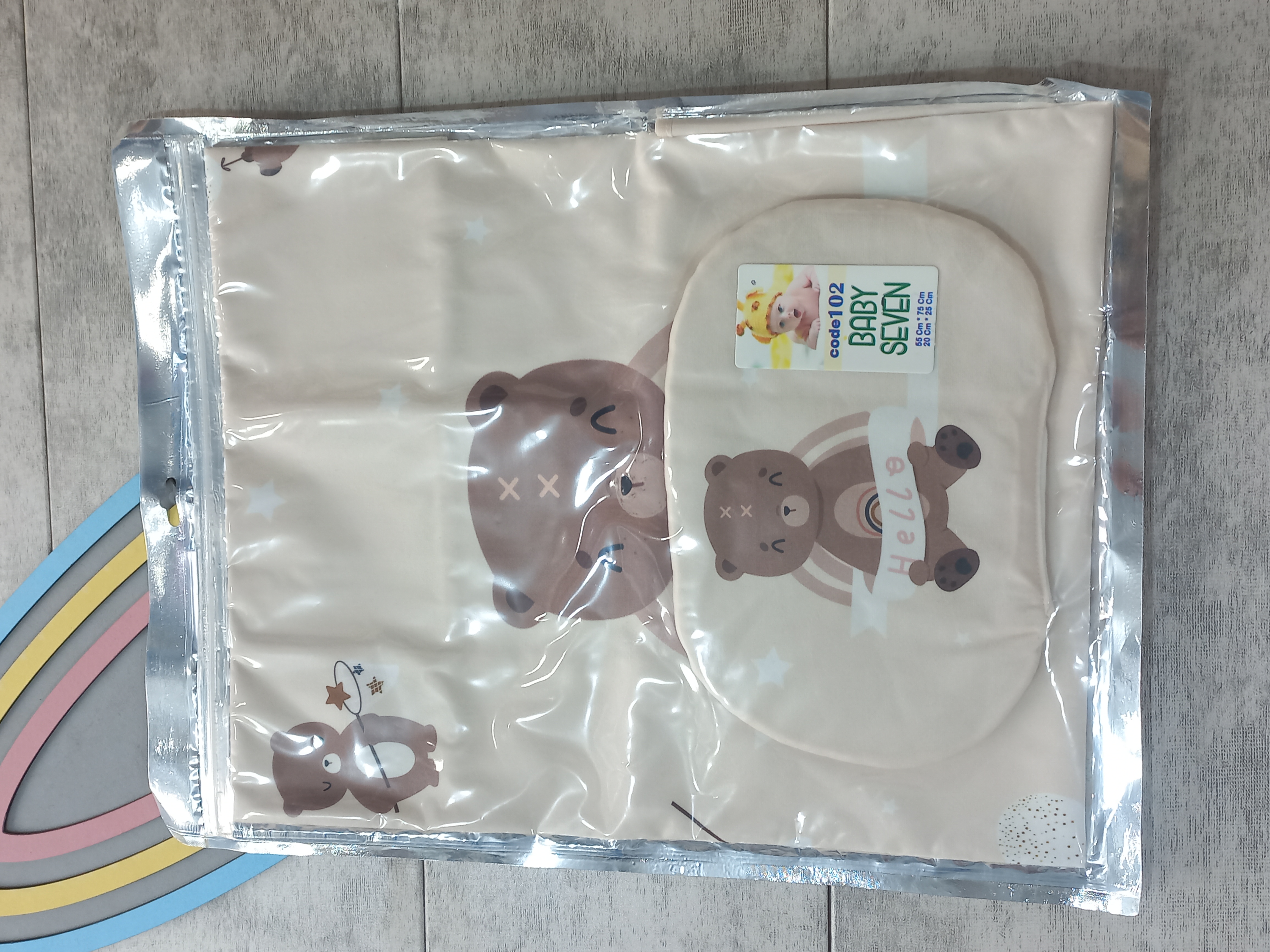 زیرانداز تعویض پوشک نوزاد به همراه بالش برند baby seven