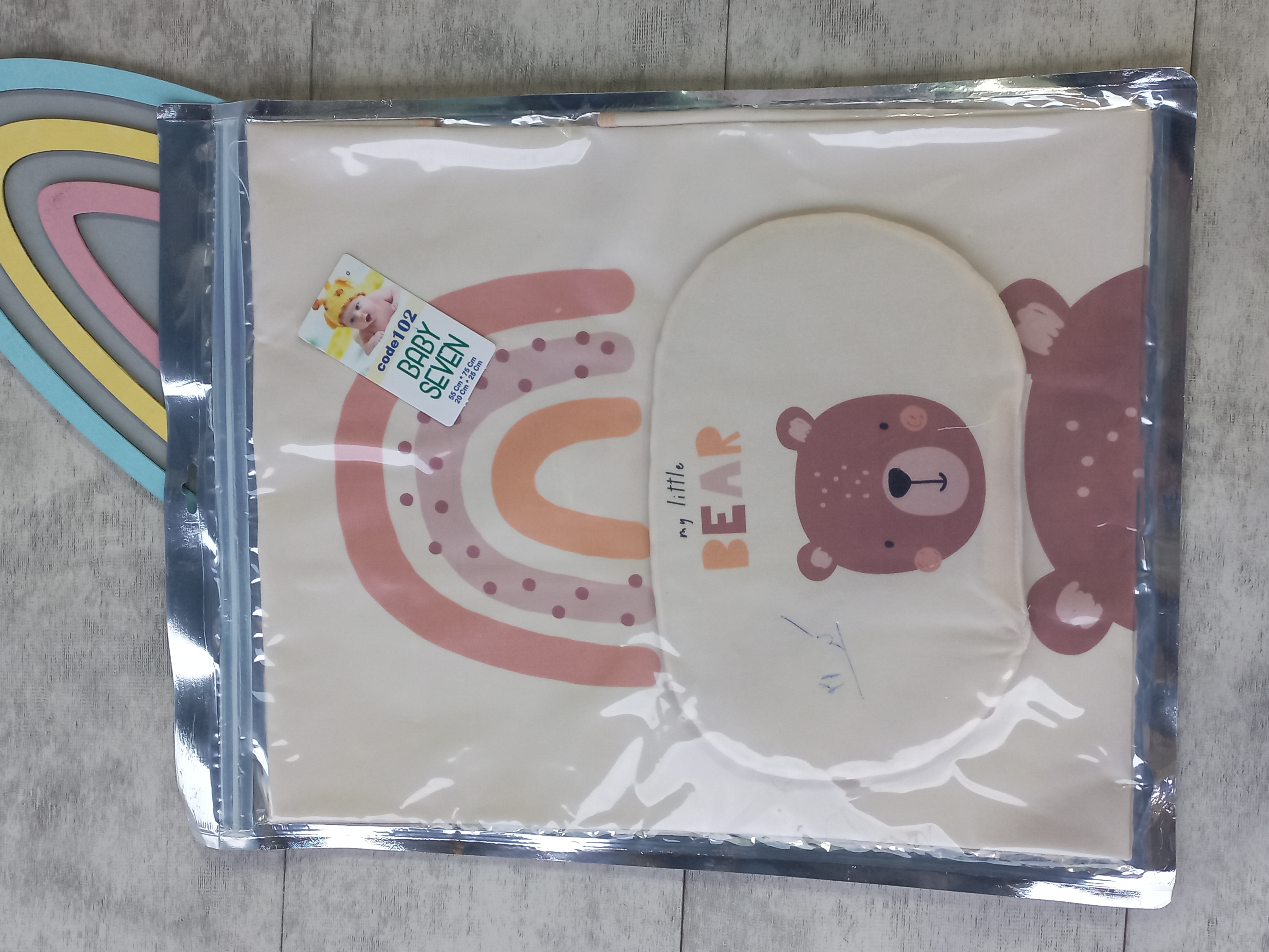 زیرانداز تعویض پوشک نوزاد به همراه بالش برند baby seven