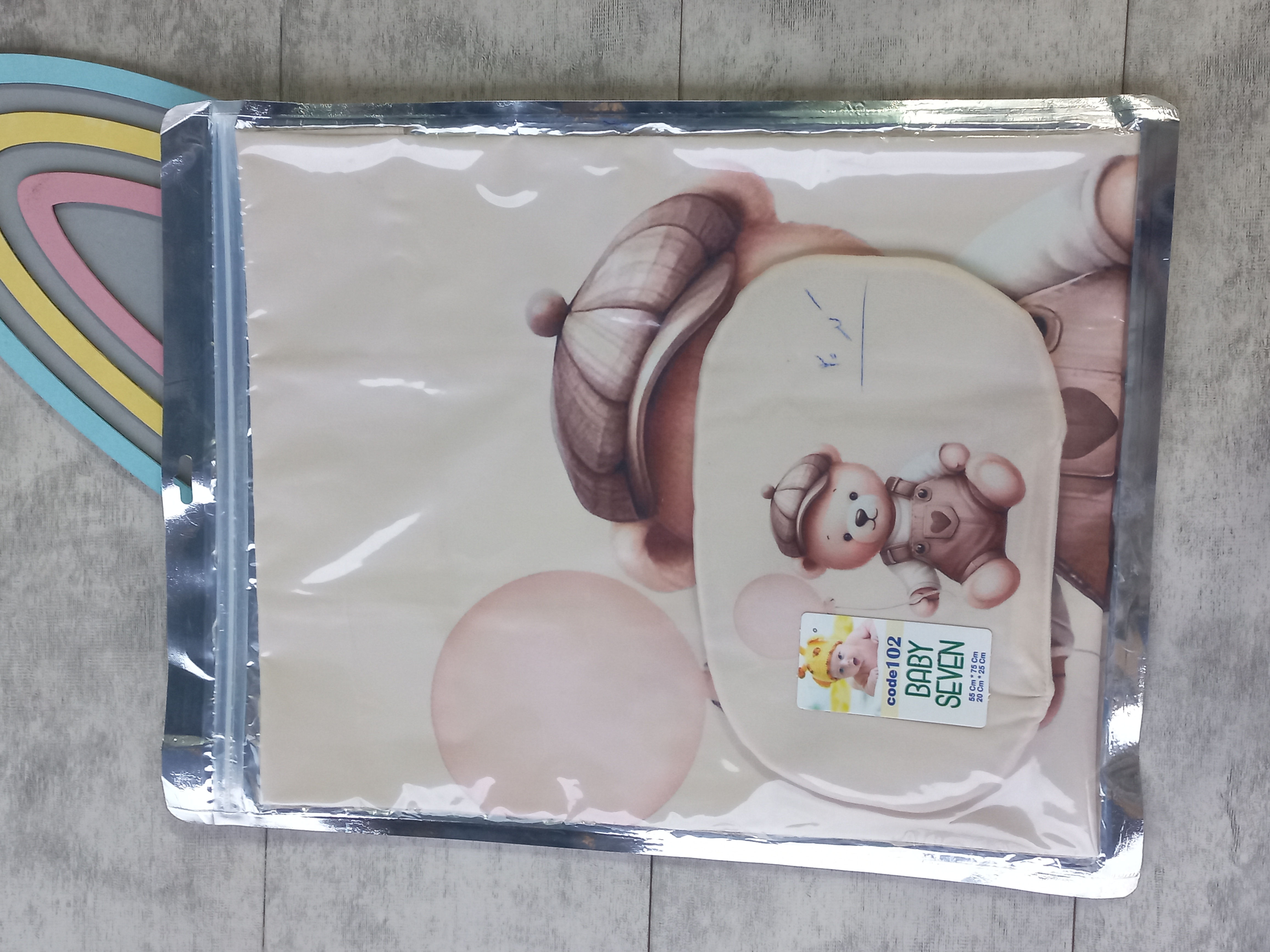 زیرانداز تعویض پوشک نوزاد به همراه بالش برند baby seven